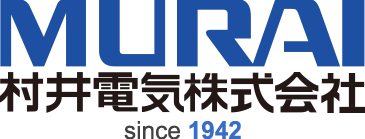 村井電気株式会社