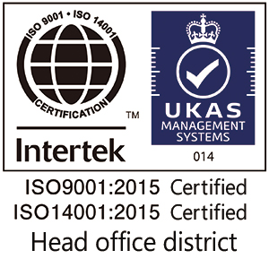 ISO9001、ISO14001