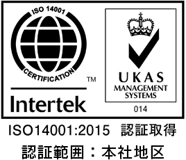 ISO14001：2004