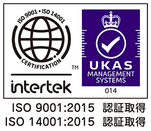 ISO9001 ISO14001