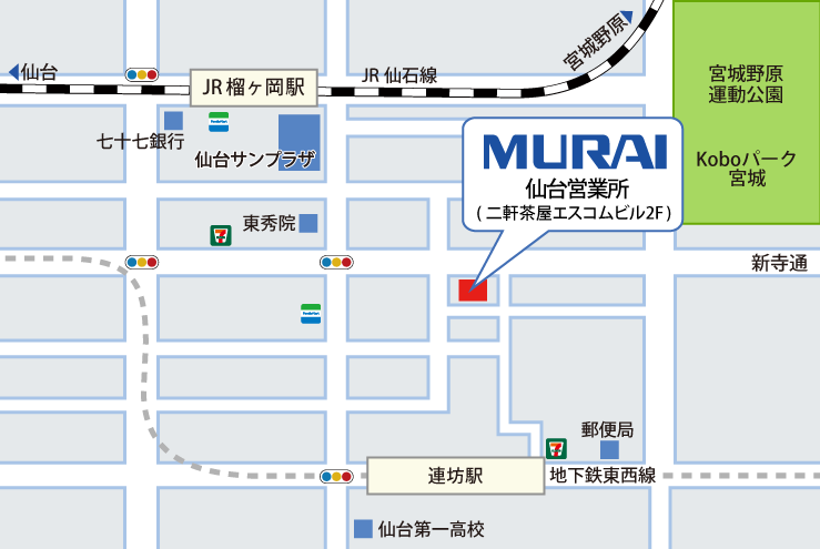 仙台営業所地図