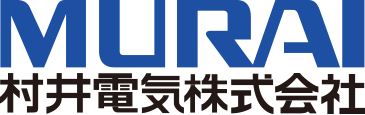 村井電気株式会社